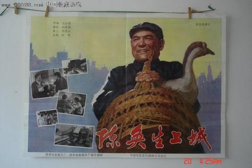 苹果手机怎么创建美国账号