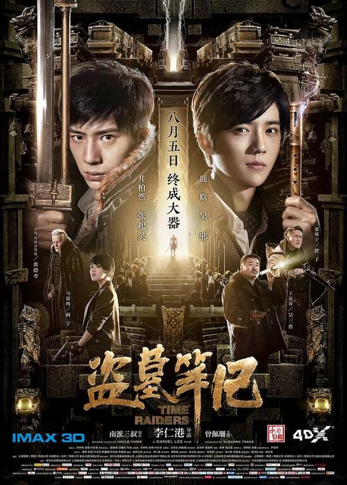 南特大学本科学位证